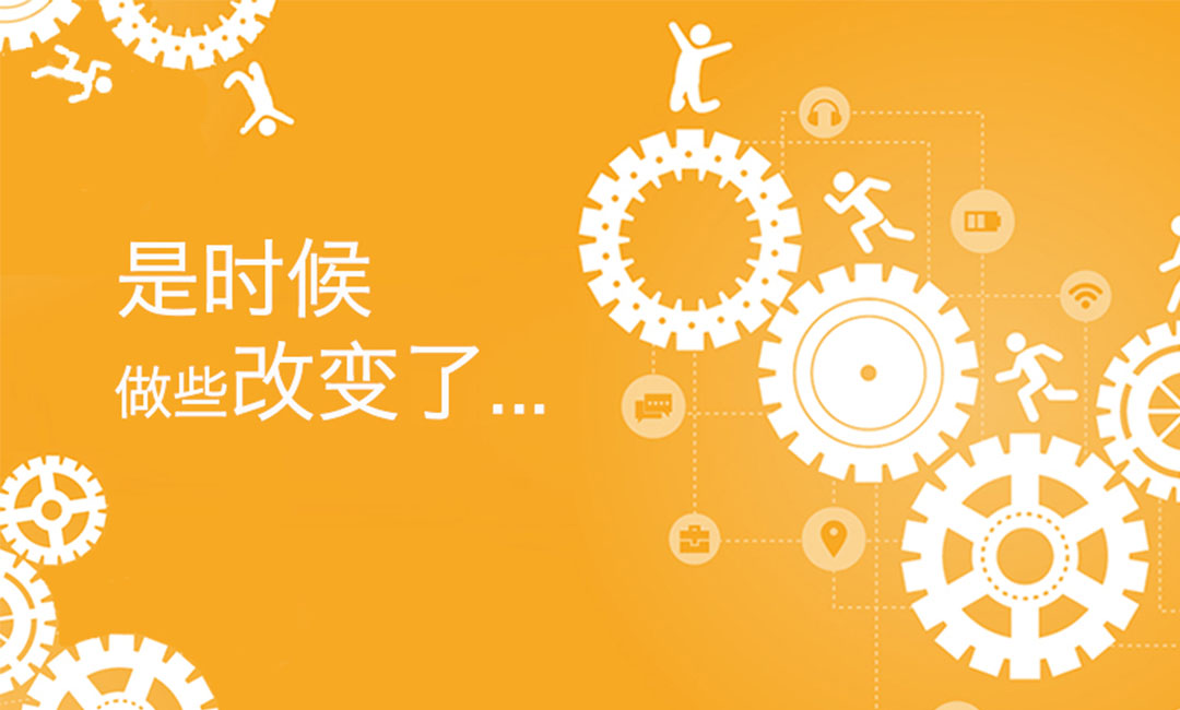 河西河西微奇迹三级分销系统案例