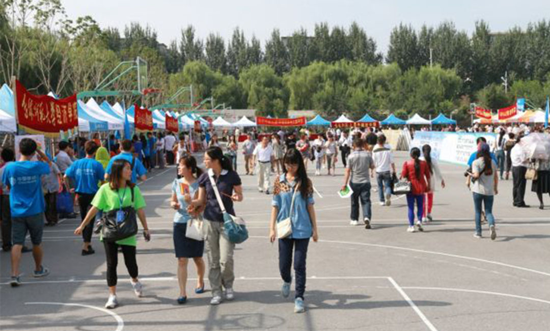 河西河西汇华学院新生招商活动策划